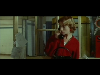video любовь с первого взгляда изабель юппер 1983 isabelle huppert sex