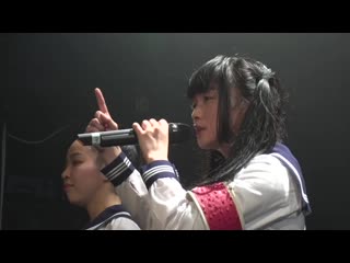 video atarashii gakkou no leaders 無名ですけどワンマン有名になんかなりたくないなりたいけど凝縮映像 渋谷www 21042018 sex