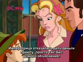 video принцесса сисси 1 сезон 25 серия опасность в пратере субтитры sex
