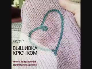 video видео от вязание рукоделие мастер классы sex