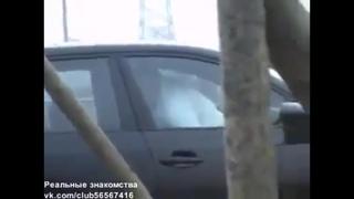 video муж подглядывает как жену ебут в машине sex