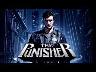video каратель палач the punisher 1989 720р перевод дмитрий есарев фанатская расширенная версия vhs sex