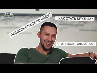 video большое интервью с instrutor curinga руководитель школы abadá capoeira в самаре sex