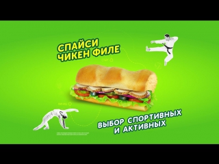 video артак назарян о subway и спорте sex