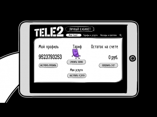 video личный кабинет tele2 как пополнить счёт не выходя из дома sex