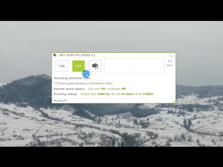 video xxxxxxxxxmmn mp3 skype recorder запись скайп разговора sex
