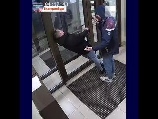 video идеальные соседи обнаружены в жкхрустальные ключи в городе екатеринбурге sex