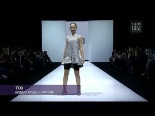 video неделя моды в москве бренд tixi модели школы clio models луганск представляют коллекцию sex