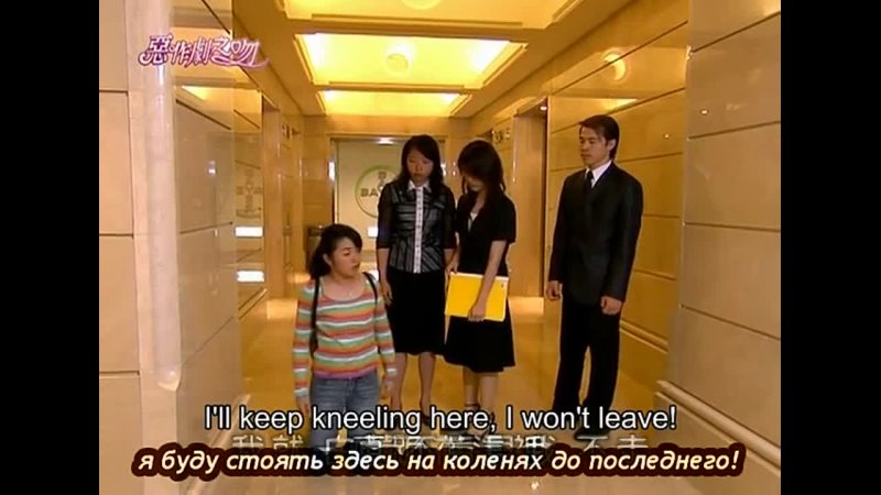 video всё началось с поцелуя it started with a kiss 2930 к 480 sex