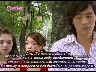 video всё началось с поцелуя it started with a kiss 1630 к 480 sex