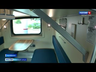 video душевые кабины и кулеры в поезде челябинск москва модернизируют плацкартные места sex
