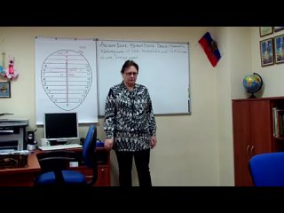 video семинар токаревой н п для новеньких день 3 ноябрь 19 11 2014 просветление многомерное видение sex