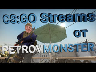 video live в matchmaking кски своя атмосфера после неё пошёл с другом в доту 2 cam rfstrim196подр тиↆ sex
