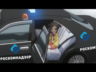 video в магадан молодые роскомнадзор машина полиция для важных переговоров двп аниме sex