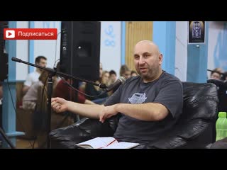 video современное отношение к сексу сатья дас sex