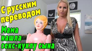 video vanessa cage порно с переводом зрелая мамка сын инцест русское домашнее милфа mature milf mom porn pov субтитры sex
