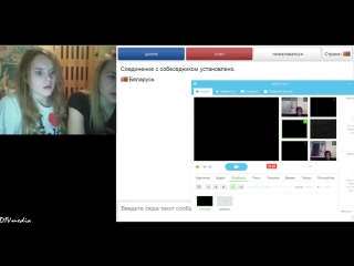 video падение самолёта иллюзия в видеочате sex