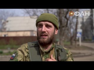 video заур боец из дагестана эмоционально рассказывает о штурме здания в мариуполе которое удерживали азовцы sex