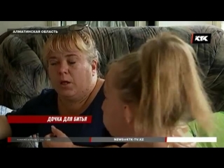 video девочку инвалида над которой издевались мать и бабушка забрали в семью sex