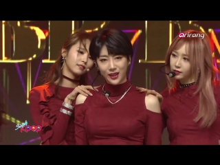 video bp rania start a fire simply k pop 170120 sex