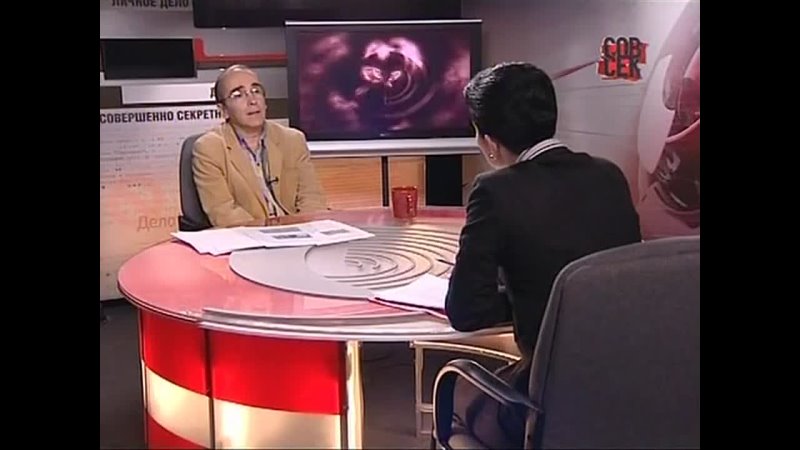 video тк совершенно секретно крипто атлантида миф или реальность sex