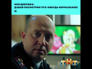 video полицейский с рублёи порно мультфильм sex