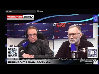 video фестиваль молодёжи куклы для европейцев аборты во французской конституции позорные случаи на украине sex