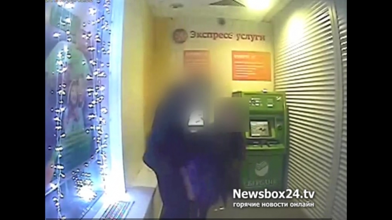 video жители владивостока занялись сексом прямо в отделении сбербанка sex