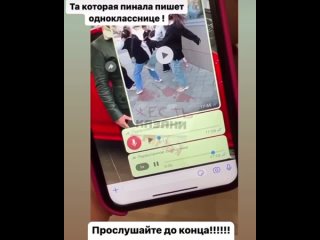video школьницы толпой избили двух сестёр и сорвали хиджаб sex
