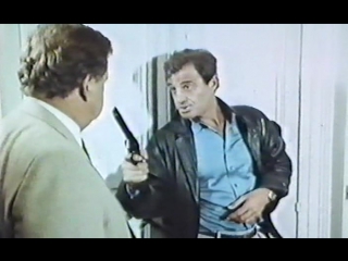 video профессионал франция 1981 жан поль бельмондо дубляж советская прокатная копия sex