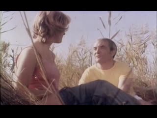 video это случилось в праздник франция 1975 жан карме изабель юппер детектив дубляж советская прокатная копия sex