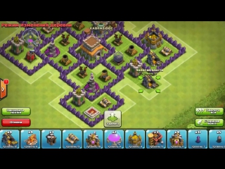 video clash of clans база для кубков th8 тх 8 ратуша 8 лучшее расположение базы sex