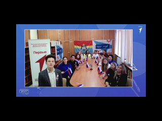 video сош14выборг выступление на конференции первичных отделений 21 08 2024 sex