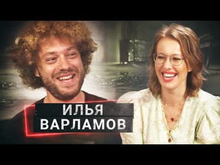 video собянин сурков и азиатское порно илья варламов в осторожно собчак sex