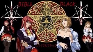 video чёрная библия вальпургиева ночь bible black la noche de walpurgis sex