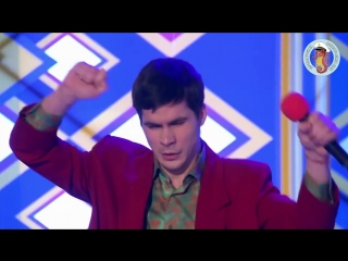 video специальный гость финала приморской юниор лиги квн богдан лисовский плюшки имени ярослава гашека sex