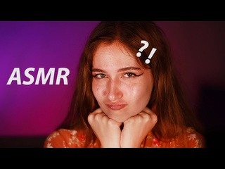 video асмр твоя девушка ревнует тебя asmr асмр sex