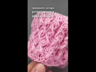 video необычная резинка для шапки простой объемный узор спи sex