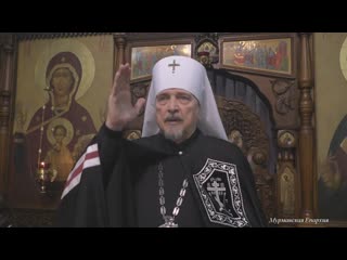 video о падкой природе человеческой и постном делании sex