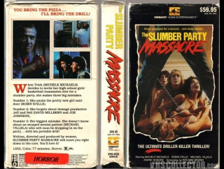 video резня на ночном девичнике the slumber party massacre 1982 смешной перевод дионик sex