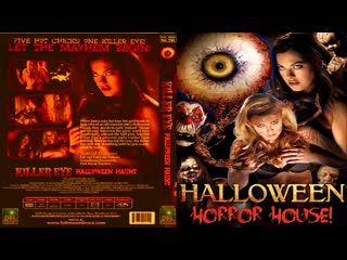 video глаз убийца хэллоуинский кошмар porn eye halloween haunt 2011 bdrip 1080p перевод дионик впервые в россии sex