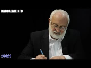 video наша работа просить творца достичь доброго начала 3021 15 09 2021 sex
