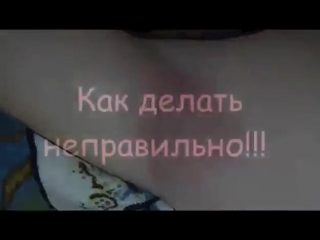 video эпиляция подмышек наглядное пособие epilation sex