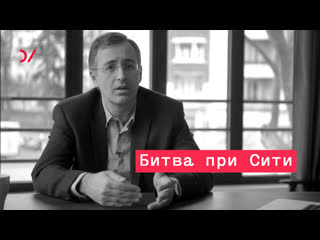 video национальная школа корпоративного управления сергей гуриев sex