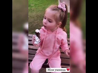 video рапунцель и дима гуляют и едят мороженное sex