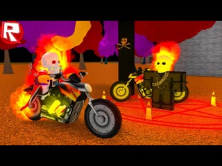 video призрачный гонщик стал самым сильным в roblox роблокс видео веселая игра для детей sex