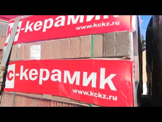 video кировочепецк аренберг ручная формоа sex