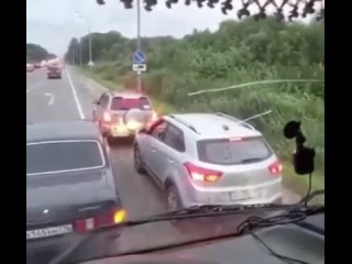 video решили проучить обочечника sex
