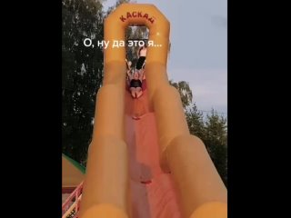 video что то пошло не так sex
