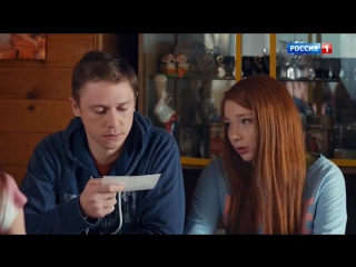 video новинка февраль 2017 неожиданные чувства мелодрама 2017 в качестве ℍᗫ 720p sex